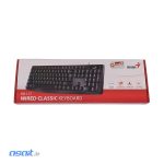 کیبورد با سیم جنیوس مدل KB 117